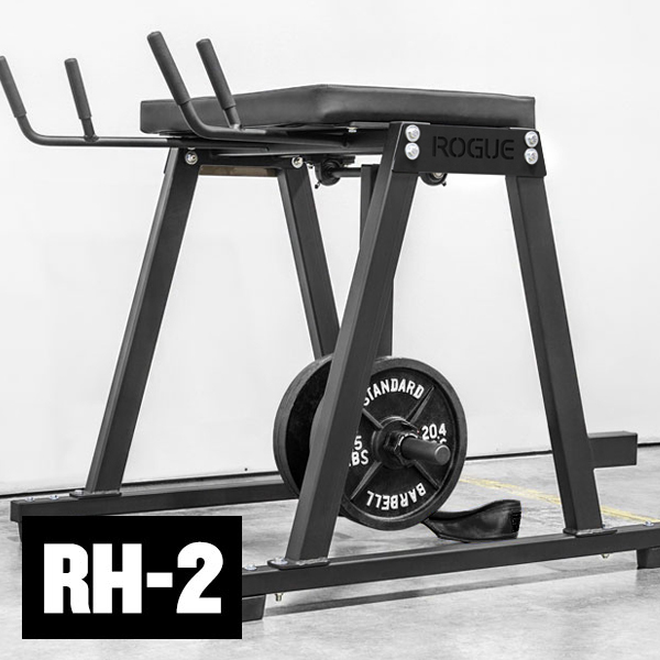 RH2 Rogue Reverse Hyper Made in the USA