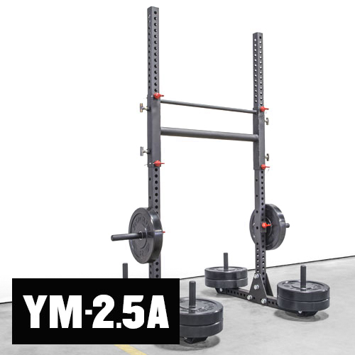 Rogue YM2.5A Monster Yoke 103" Uprights Strength Training