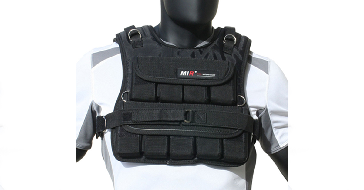 MiR Short Weighted Vests CrossFit Rogue Fitness