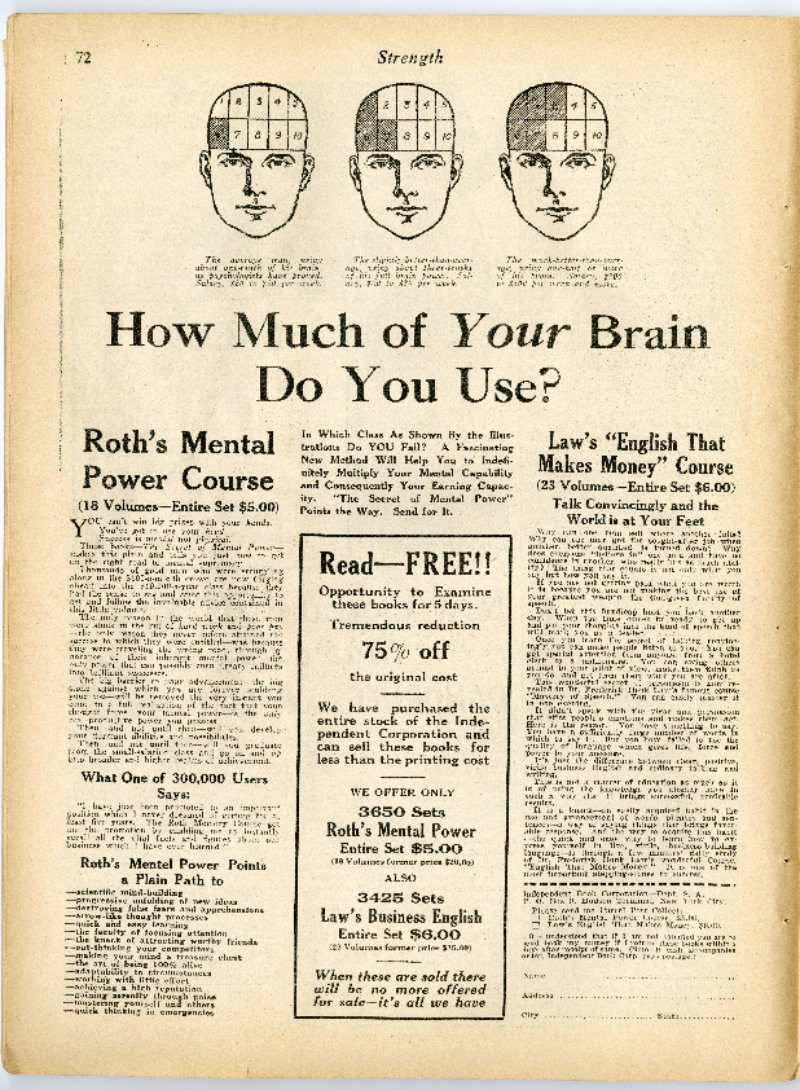 How Much Of Your Brain Do You Use?