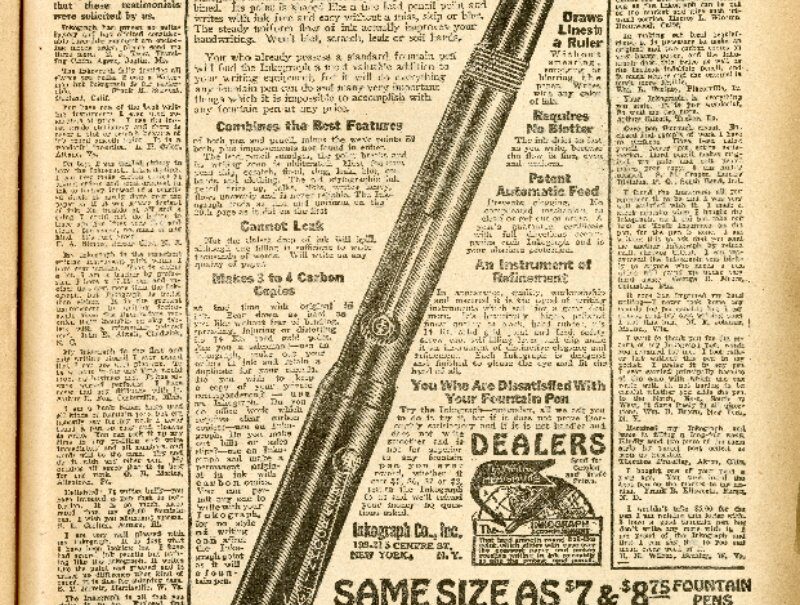 The New Improved Inkograph Rogue Fitness